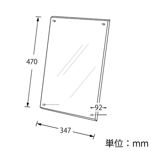 アクリルサインフレーム A3 6個