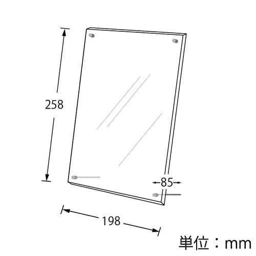 アクリルサインフレーム A5 24個