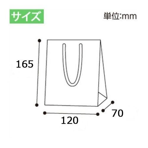 ブライトバッグT−4チョコブラウン(MT)5セット