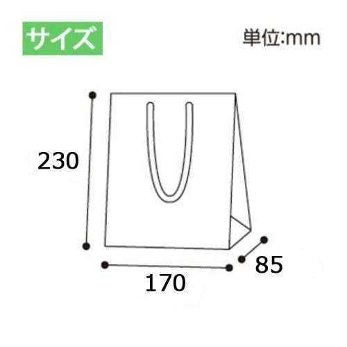 ブライトバッグT−3チョコブラウン(MT)5セット