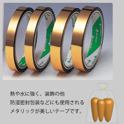 マイラップ No.602 12mm 金 10巻