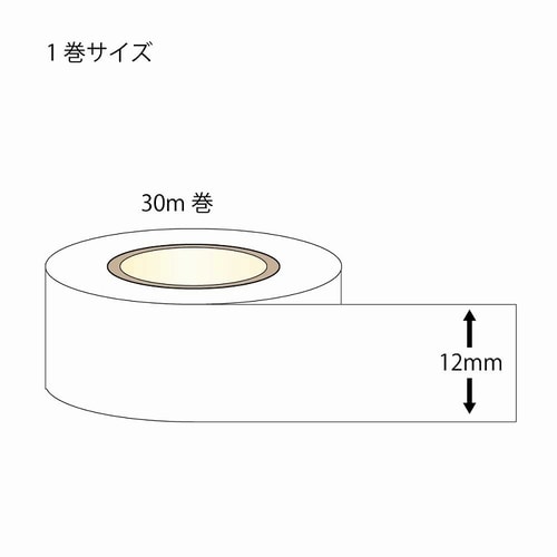 マイラップ No.602 12mm 金 10巻