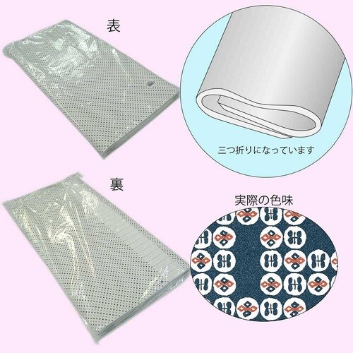 包装紙 半才 呉服A 100枚入×10