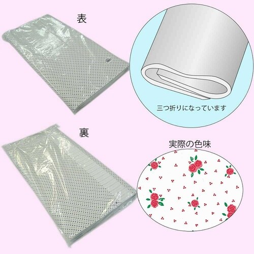 包装紙半才メルヘンローズ100枚入×10