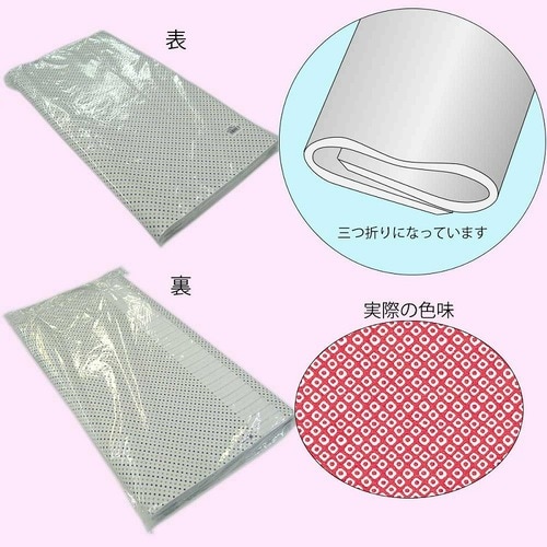 包装紙 半才 鹿の子 100枚入×10