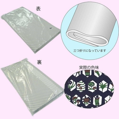 包装紙 半才 キッコウ 100枚入×10