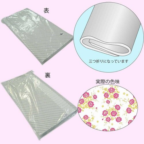 包装紙 半才 GSローズ 100枚入×10