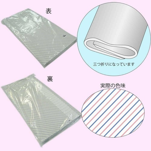 包装紙半才特厚斜線61PWB100枚入×10