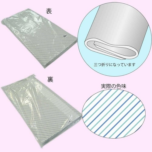 包装紙半才特厚斜線61BWG100枚入×10