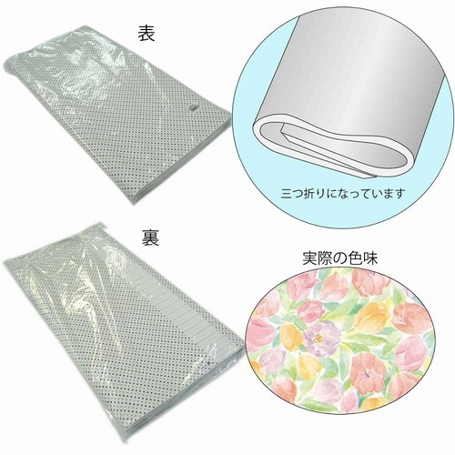 包装紙 半才 メモワーズ 100枚入×10