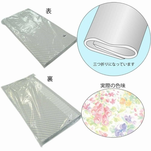 包装紙 半才 ローザ 100枚入×10