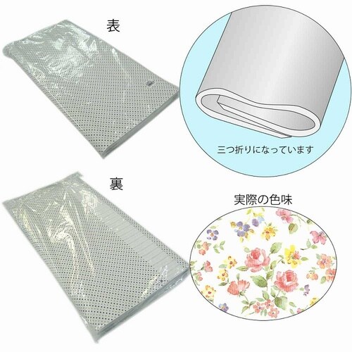 包装紙ハトロン判半才ロマネスク100枚入×5