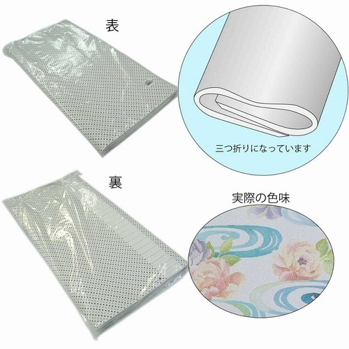 包装紙 全判 水紋 100枚入×5