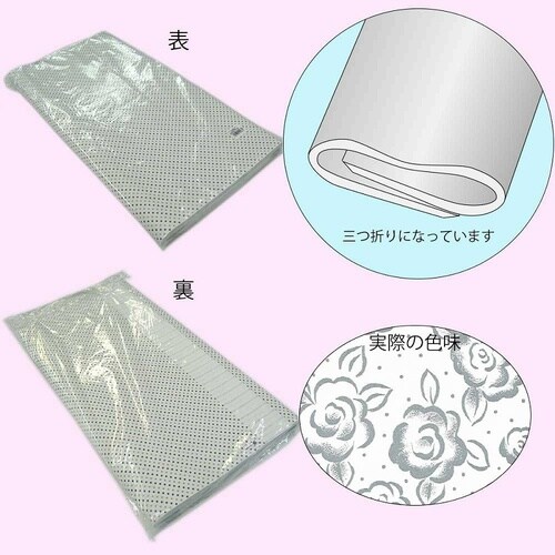 包装紙 全判 シルバータッチ 100枚入×5