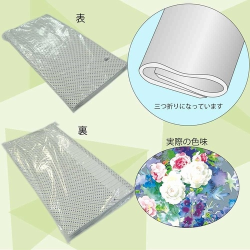 包装紙 半才 ホワイトローズ 銀×10