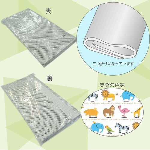 包装紙 半才 アフリカ×10