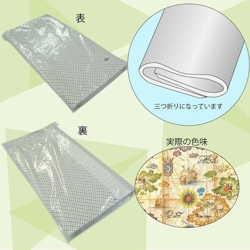 包装紙 半才 コンパス×10