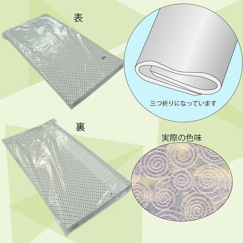 包装紙 半才 波紋×10