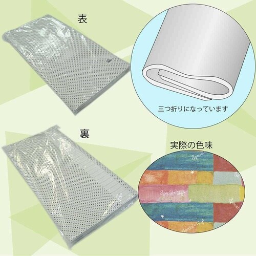 包装紙 半才 スペシャルギフト×10