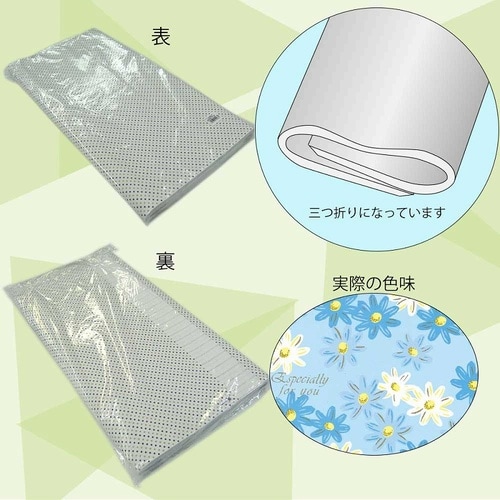 包装紙 半才 フラワーベット B×10