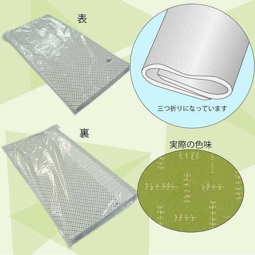 包装紙ハトロン判半才ハーブリーフG10セット