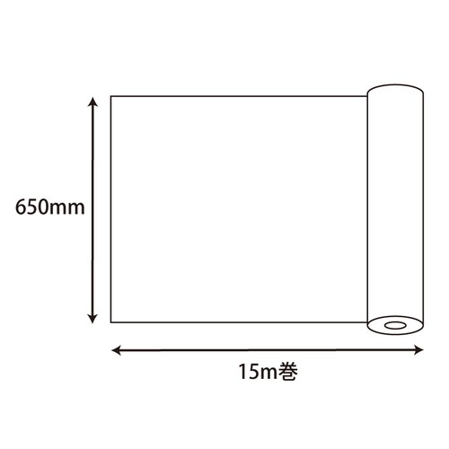 フラワーネット NO.9 20本