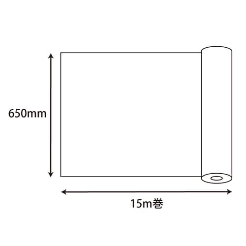 フラワーネット NO.14 20本