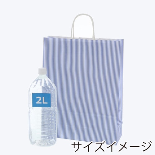 25チャームバッグ2才モノストライプB4セット