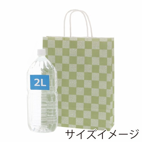 25チャームバッグ MS1 苔市松 4セット