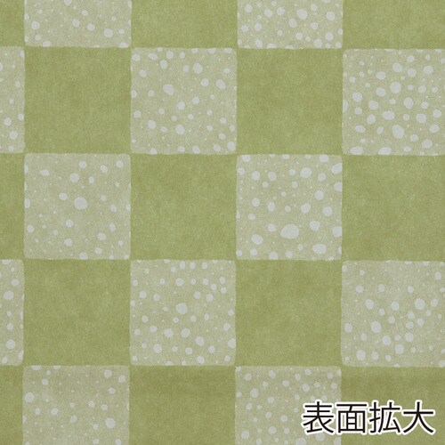 25チャームバッグ MS1 苔市松 4セット