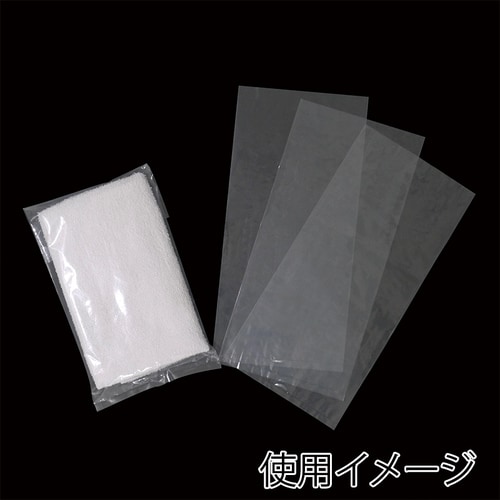 タオルポリ 無地 10セット