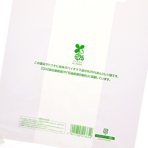 oCInhnCp[@W܁@oCI}X@ٓp