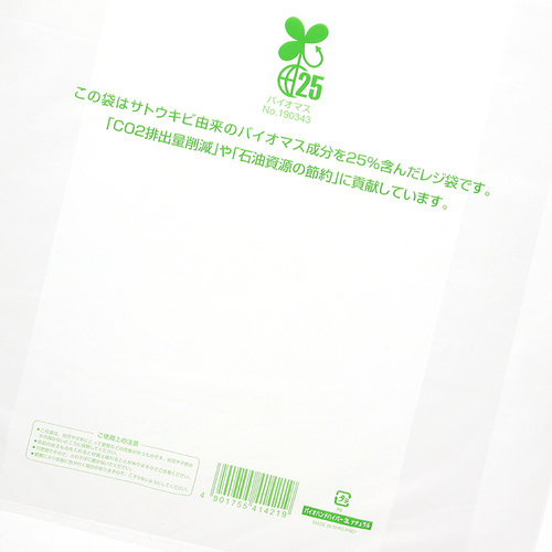 oCInhnCp[@W܁@oCI}X