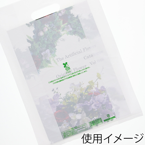 oCIgc|