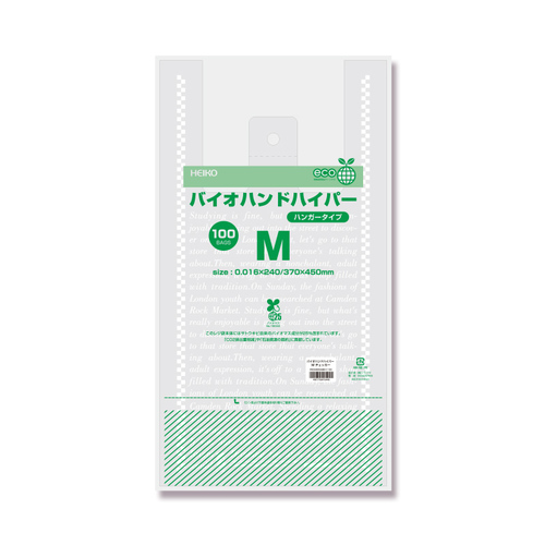 oCInhnCp[@W܁@oCI}X