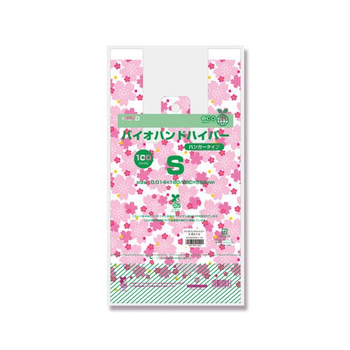 oCInhnCp[@W܁@oCI}X
