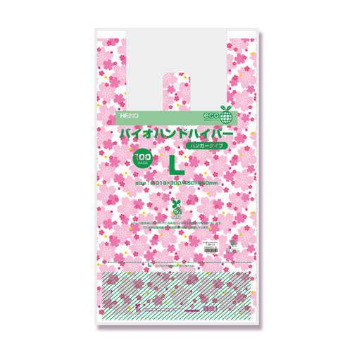 oCInhnCp[@W܁@oCI}X