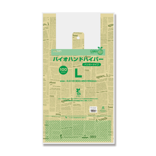 oCInhnCp[@W܁@oCI}X