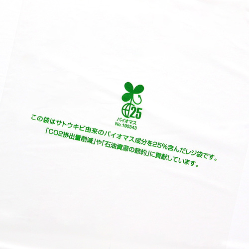 oCInhnCp[ԑp