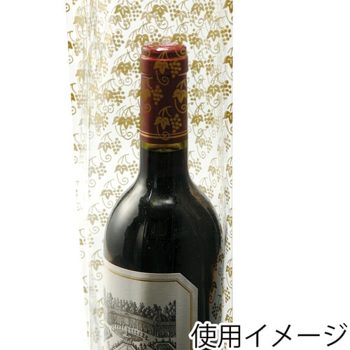 クリスタルパック15−45ワイナリー10セット