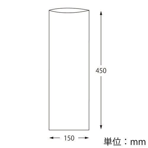 クリスタルパック15−45ワイナリー10セット