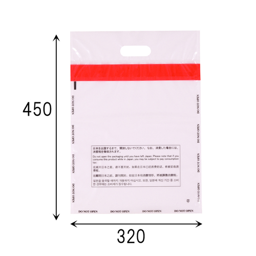 Ɛŗp|