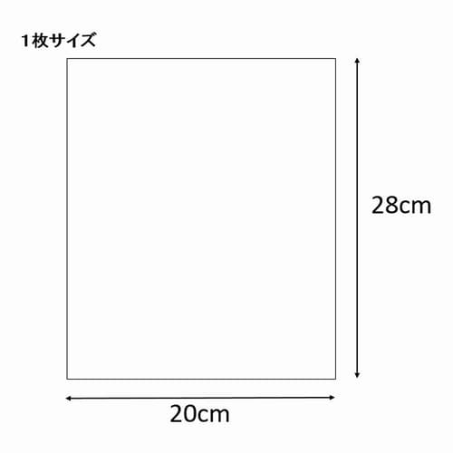 クリスタルパック M−1 ラブリー 10セット