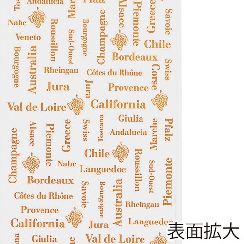 クリスタルパック 15−45 レザン 10セット