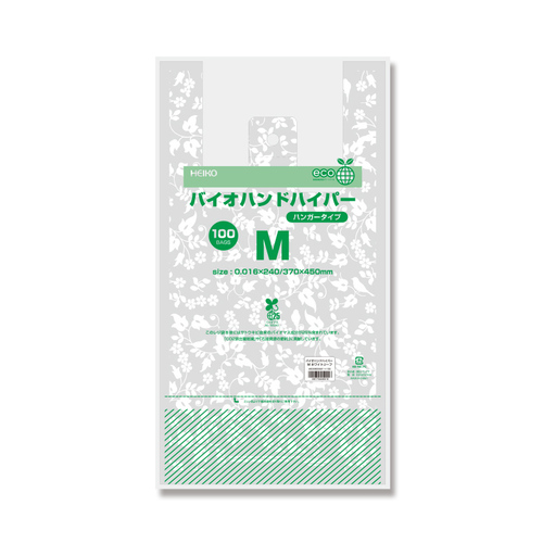 oCInhnCp[@W܁@oCI}X