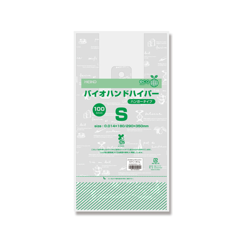 oCInhnCp[@W܁@oCI}X
