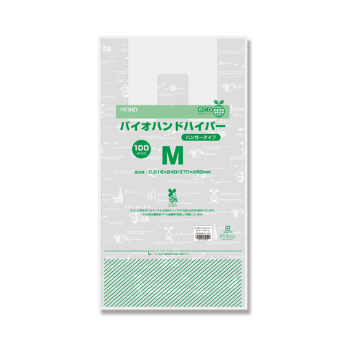 oCInhnCp[@W܁@oCI}X