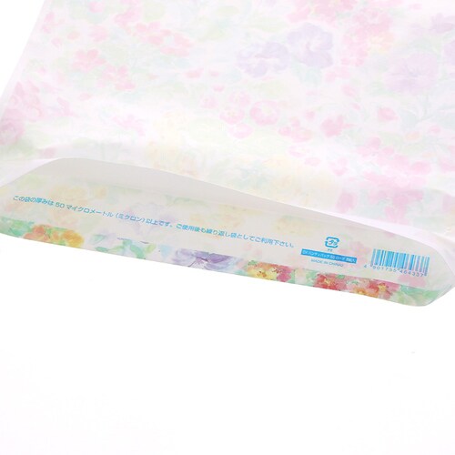 DXハンディバッグSSローザ表記入10セット