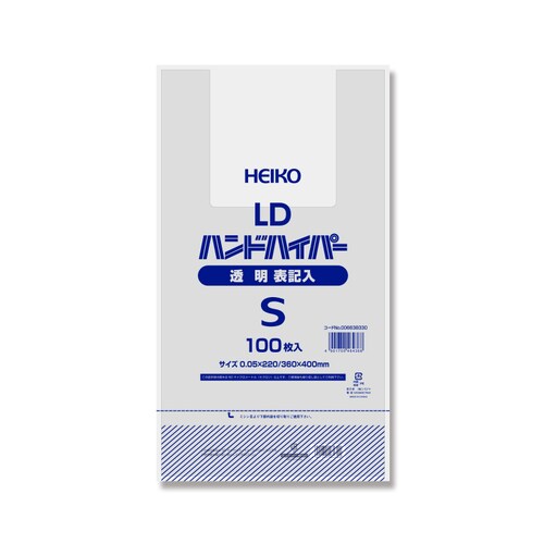 LDハンドハイパー S 透明 表記入 10セット