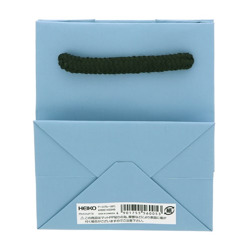 ブライトバッグT−5アースブルー(MT)5セット